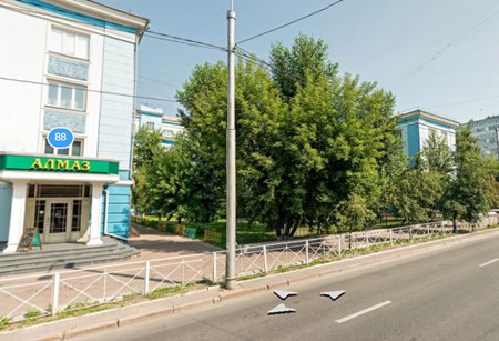 Офис